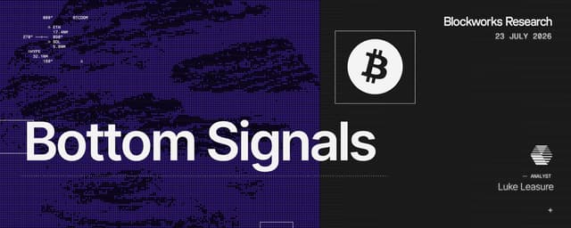 Bottom Signals