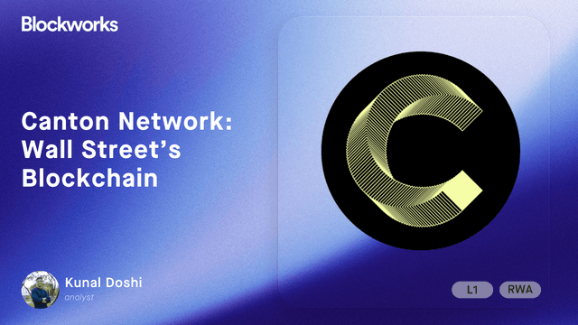 Canton Network: Wall Street's Blockchain