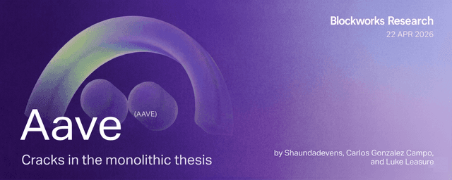 Aave: Cracks in the Monolithic Thesis